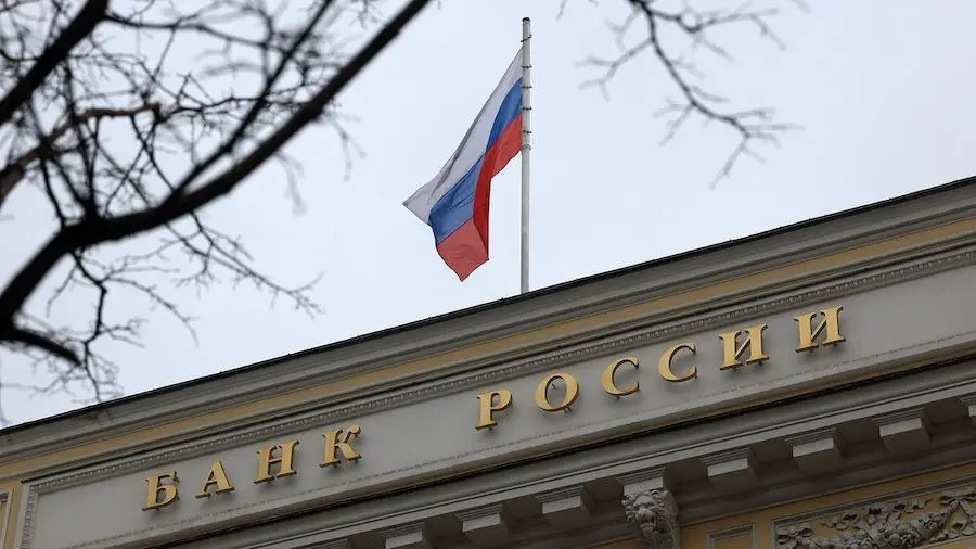 The Bank of Russia has decided on the limit and list of cryptocurrencies available for trading.
